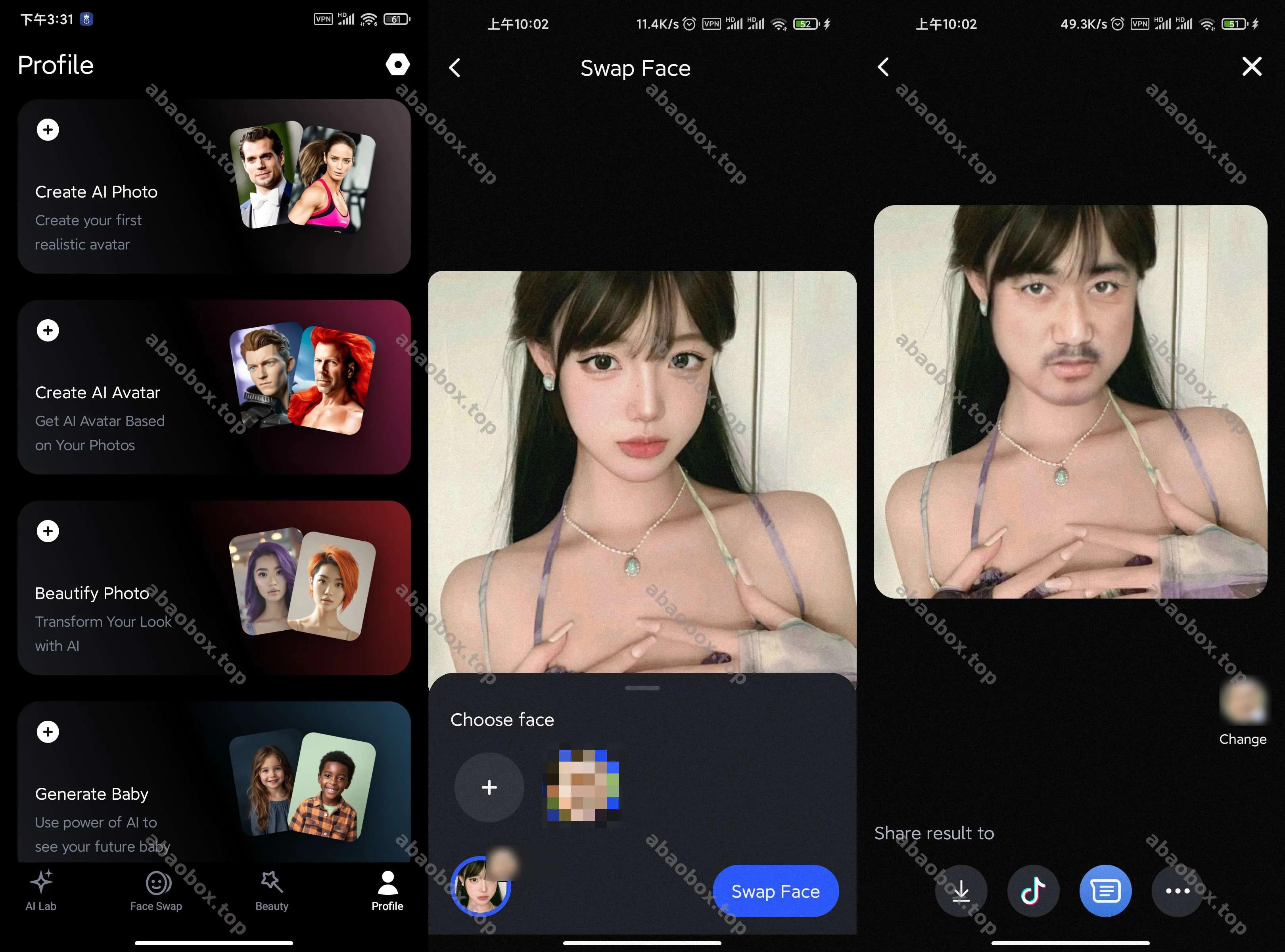 Ai换脸视频和图片iOS Reface  v5.18.0 Android Reface v5.17.0解锁Pro专业版